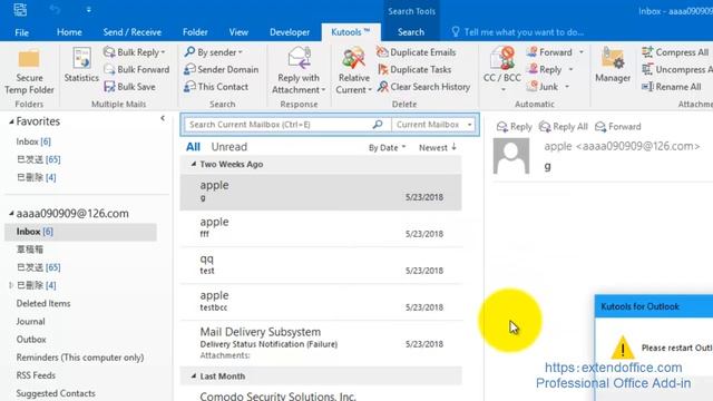 Clicks To Clear Recent Search History In Outlook смотреть онлайн