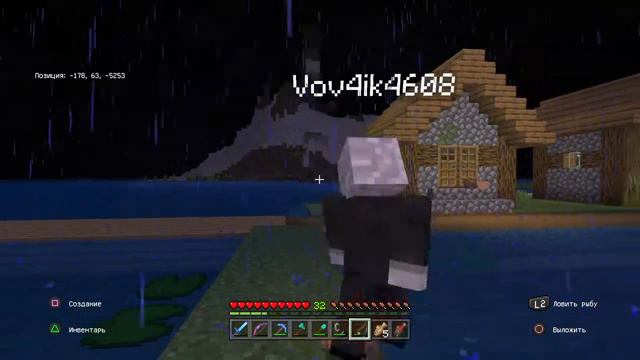 Minecraft рыбалка, работаем смотреть онлайн