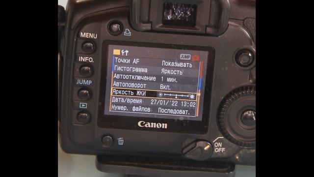Настройка фотоаппарата. смотреть онлайн