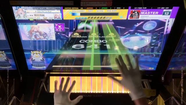 【CHUNITHM NEW+】GROOVY 2落ちAJ смотреть онлайн