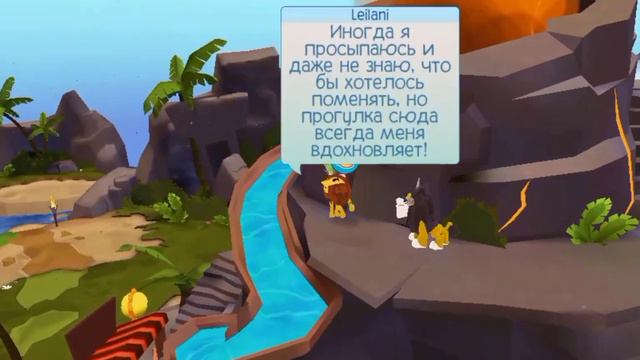 •Что нового сегодня в Animal jam?• 17.09.22 |энимал джем| смотреть онлайн