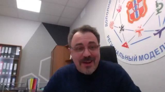 Целевая модель: алгоритмы и региональные практики смотреть онлайн