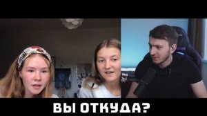Как Иностранцы РЕАГИРУЮТ НА КНОПКИ ОТ YOUTUBE в Чат Рулетке?! Часть 2  | Reactions in Omegle