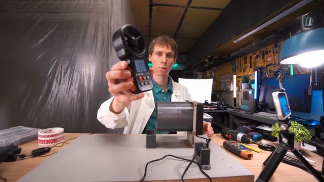 Thermaltake TOUGHFAN 12 Pro