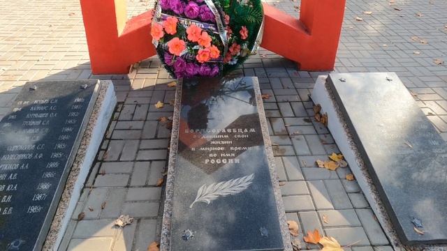 Обзор города Борисоглебск. Экскурсия по городу Борисоглебск. смотреть онлайн