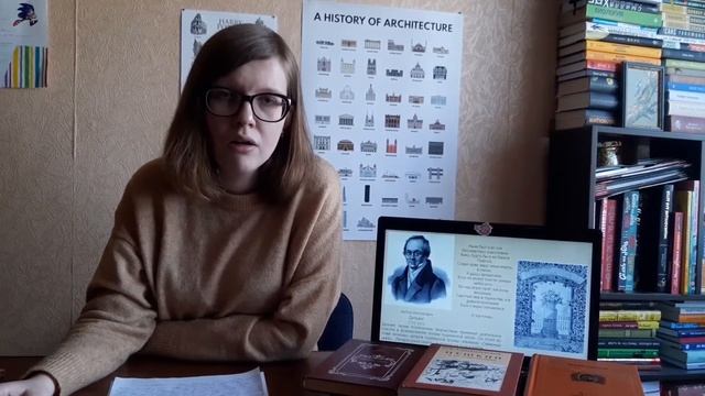 «Об учителях Пушкина, его подражателях и продолжателях» смотреть онлайн