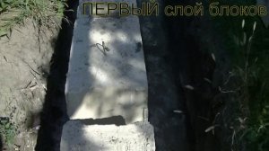Снова заметки про монтаж БЛОКОВ ФБС+ ШАБЛОН  для нанесения растворной постели + разметка краской.
