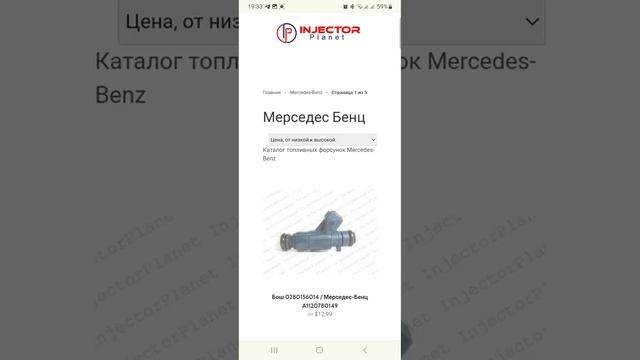 чем отличаются форсунки по цветам? мерседес m113, m112, w163 amg, зеленая и синяя смотреть онлайн