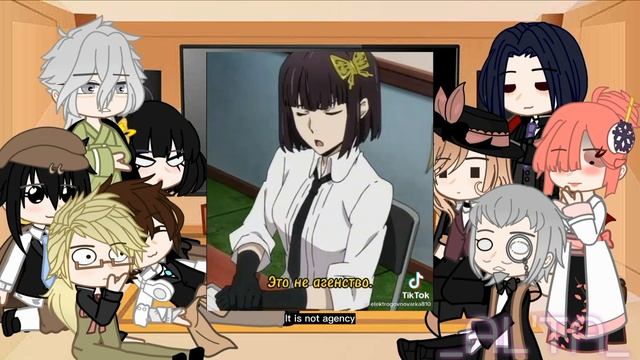 BSD reacts to Fukuzawa Yukichi | GC | NO part 2 | Реакция БСД на Фукудзаву Юкичи |Slight! FukuMori смотреть онлайн