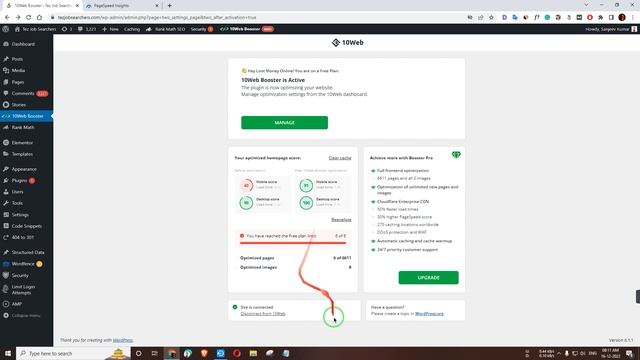 Website Speed Optimization WordPress | Website Speed Plugin WordPress | Website Speed Kaise Badhaye смотреть онлайн