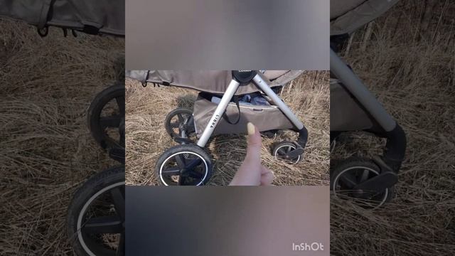Наша новая коляска? Luxmom Libra 730