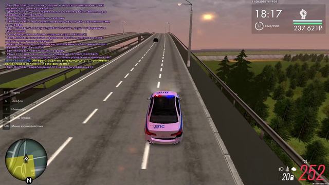 водичка смотреть онлайн