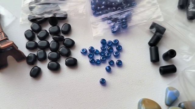 Бусины, бисер