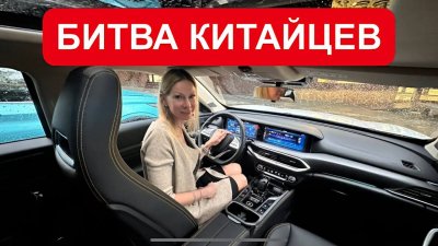 Новости автомобильной индустрии