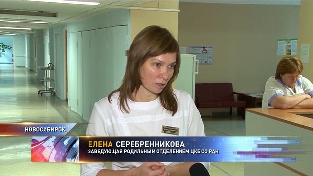 Роженицы собирают деньги на ремонт роддома
