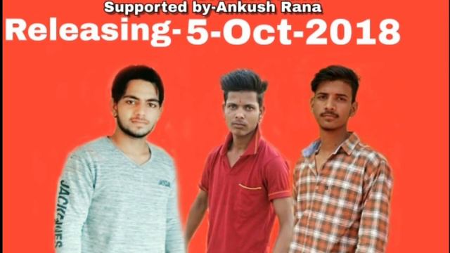 New Rajputana Song 2018 || High Leval Ka Rana || Trailer Monti Thakur смотреть онлайн