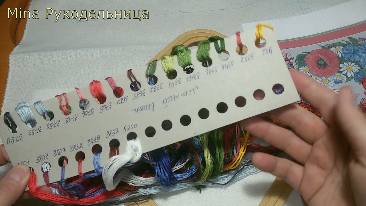 29 ноября-5 декабря 21г. Продвижения в процессах. Новый старт- "Летний венок" смотреть онлайн