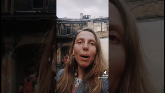 Бывшие гостиницы на площади Покровских ворот смотреть онлайн