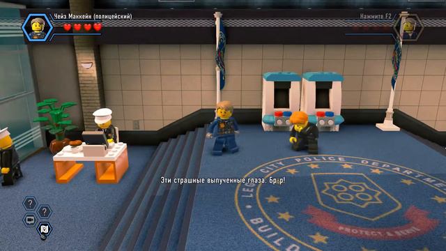 LEGO CITY UNDERCOVER смотреть онлайн