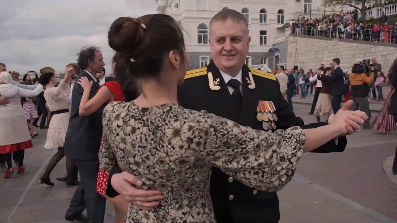 Онлайн-акция "За Победу танцуй до победного!" смотреть онлайн