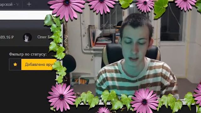 Олег Броварской: Советы для тех, кто расстался с любимым человеком (07/01/21) смотреть онлайн