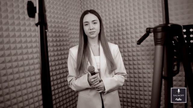 Елизавета Кохно-