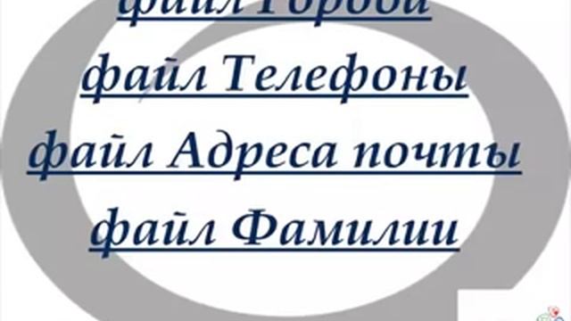 Работа на Авито от С.Шапуриной (полезные советы по работе) смотреть онлайн