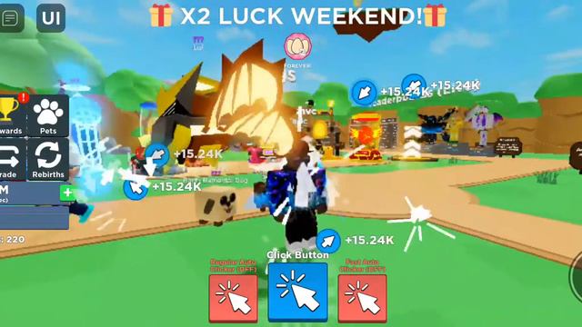 симулятор клика до звания чимпеон смотреть онлайн