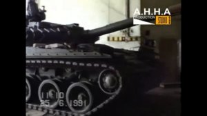 ГСВГ  Вывод войск из Германии (1991 г).