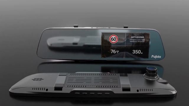 Современный видеорегистратор-зеркало Fujida Zoom Blik S WiFi с GPS базой камер смотреть онлайн