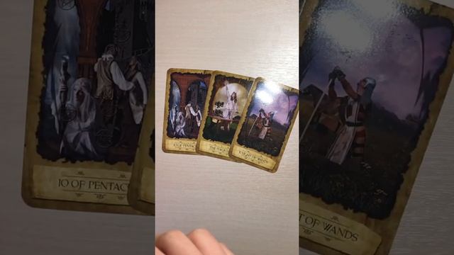 Что о вас думает загаданный человек? #таро #гадание #тароонлайн #тарорасклад #будущее смотреть онлайн