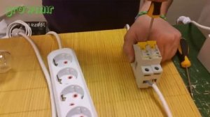 Как правильно подключить предохранение (автоматы)