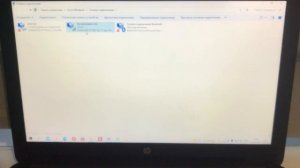 Как подключить пс Вита к Кампу￼￼