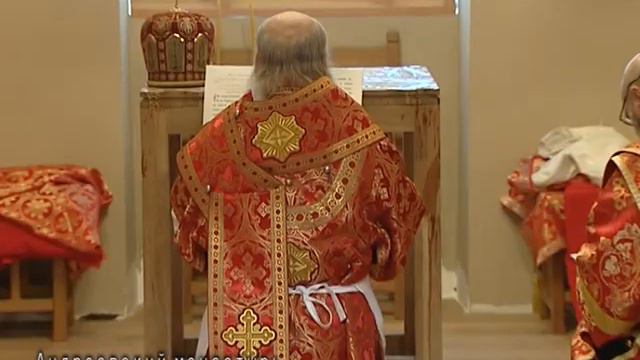 Андреевский монастырь 2015 смотреть онлайн