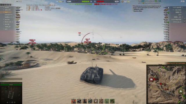 Подписчик Рулит! Е 25 || World of Tanks || S. WoT Channel смотреть онлайн