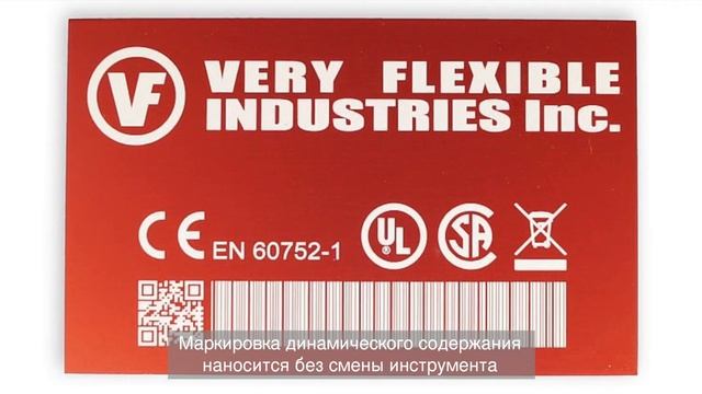 Алюминий: Лазерная гравировка анодированного алюминия смотреть онлайн