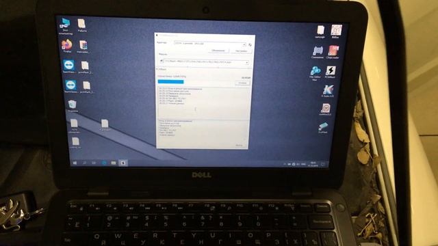 Чтение прошивки peugeot 308 в BSM режиме. смотреть онлайн