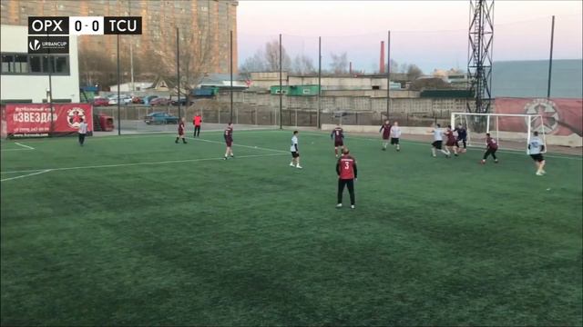 Орхидея - TCU 2:0 смотреть онлайн