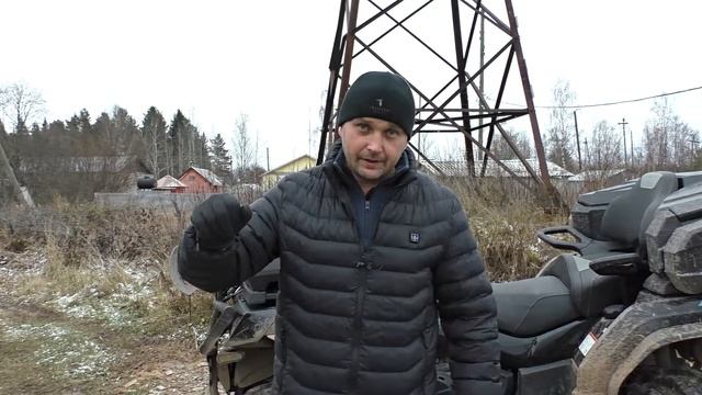 CFMOTO X10 смотреть онлайн