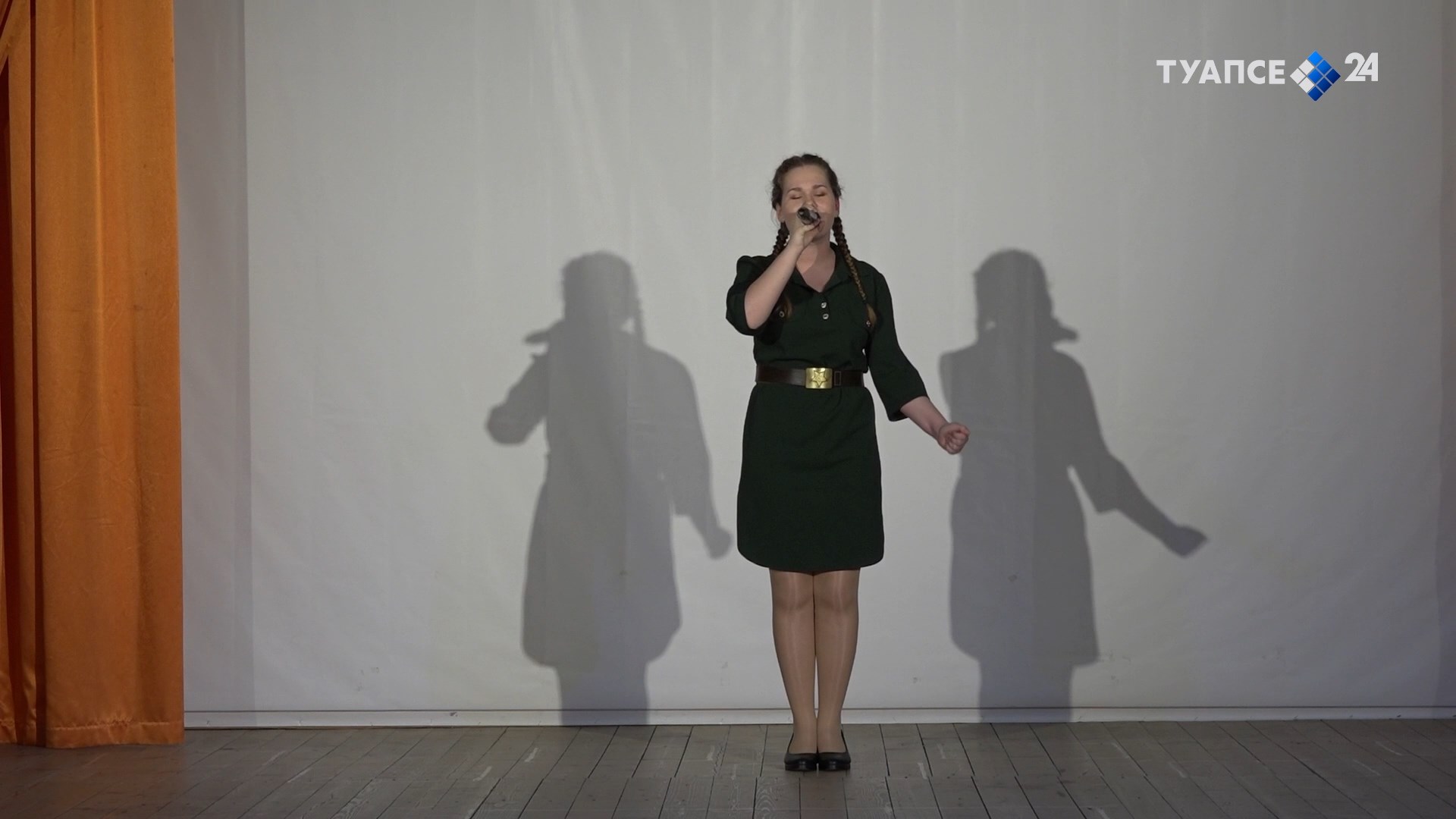 «Пою моё Отечество». Конкурс патриотической песни для вокалистов Туапсинского района смотреть онлайн