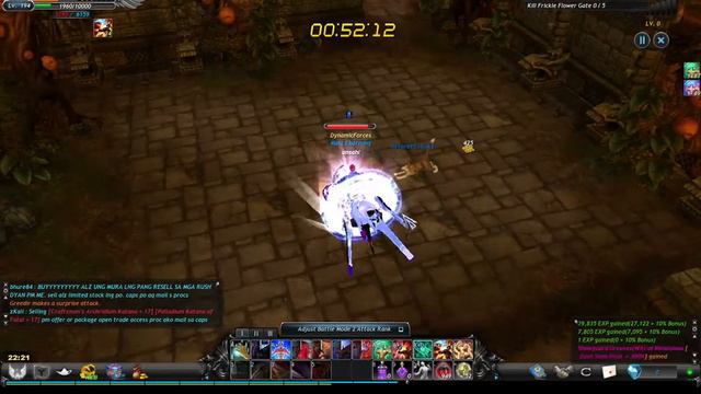 Cabal online - Altar of Siena (B1f) Guide смотреть онлайн
