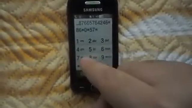 Прощание славянки на мобильном телефоне смотреть онлайн