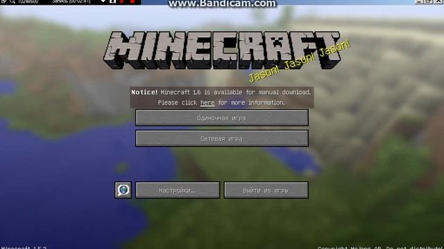 Сравнение MINECRAFT VS TERRARIA!!!!!!! смотреть онлайн