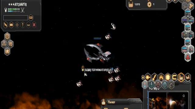 DARK ORBIT Воины Вселеной смотреть онлайн