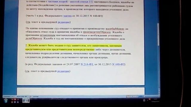 Кузбасский нотариат сам себе ЗАКОН?! смотреть онлайн