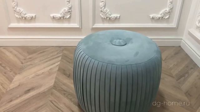 Пуф Souffle голубой смотреть онлайн