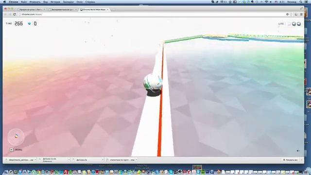 Превращаем любой сайт в интерактивный 3D-лабиринт смотреть онлайн