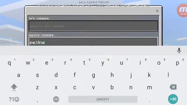 Сделай Сам для Добра