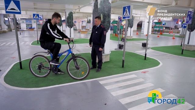 17_Велосипеды, самокаты и другие смотреть онлайн
