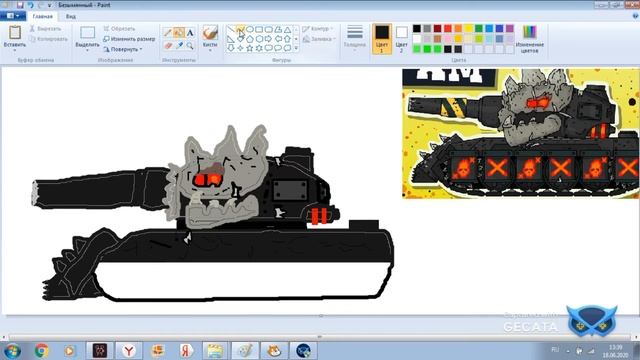 Как нарисовать токсического рама смотреть онлайн